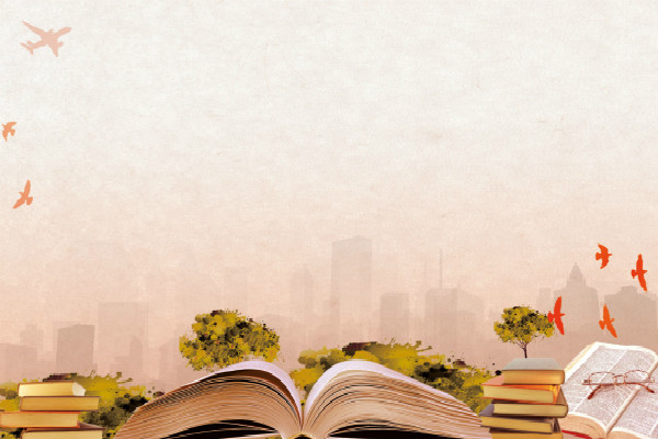 师德师风演讲比赛主持词