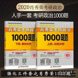 世纪图书城与孔夫子旧书网 提供全部商品与音像制品出租的综合文化平台