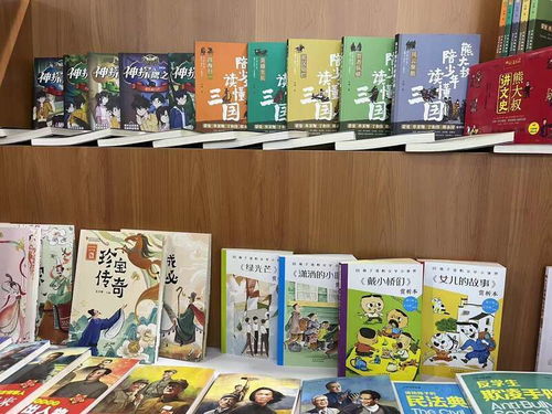 传统文化成为北京图书订货会焦点关键词