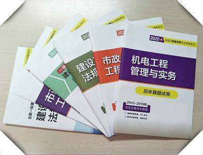 教材新政下印刷质量的保障路径